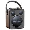 SANSUI D71 Portable Outdoor Karaoke Speaker System (CN Version)