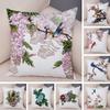 Hand Drawn Bird and Flower Cushion Cover Watercolor Botanical Design Soft Square Pillow Modern Home Decor Xcm