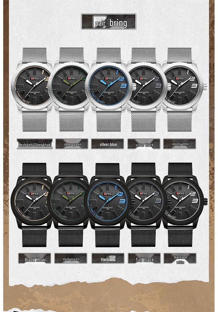 OFNS Men's Quartz Watch: Trendy, Simple Design with 3D Scale for a High-End Feel