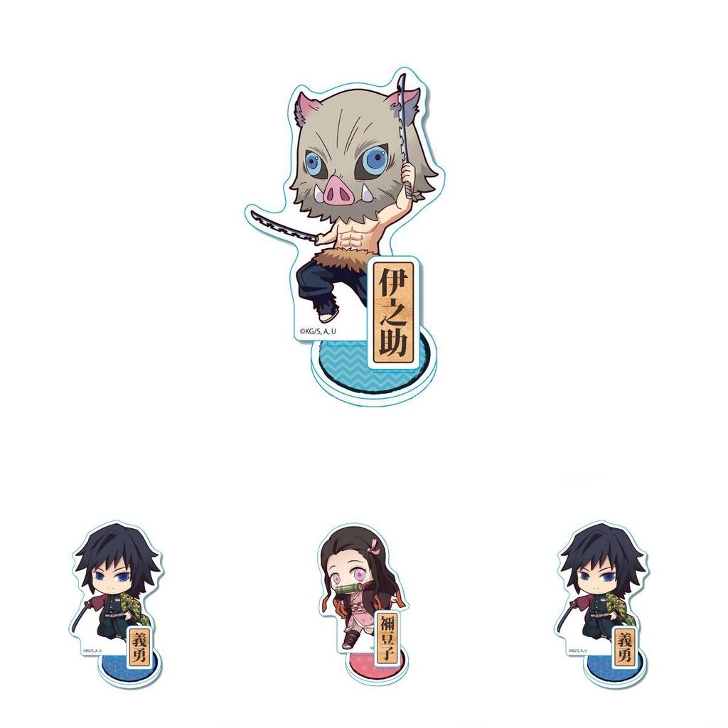 Stunning Demon Slayer Kimetsu No Yaiba Acrylic Keyring Perfect For Collectors And Fans