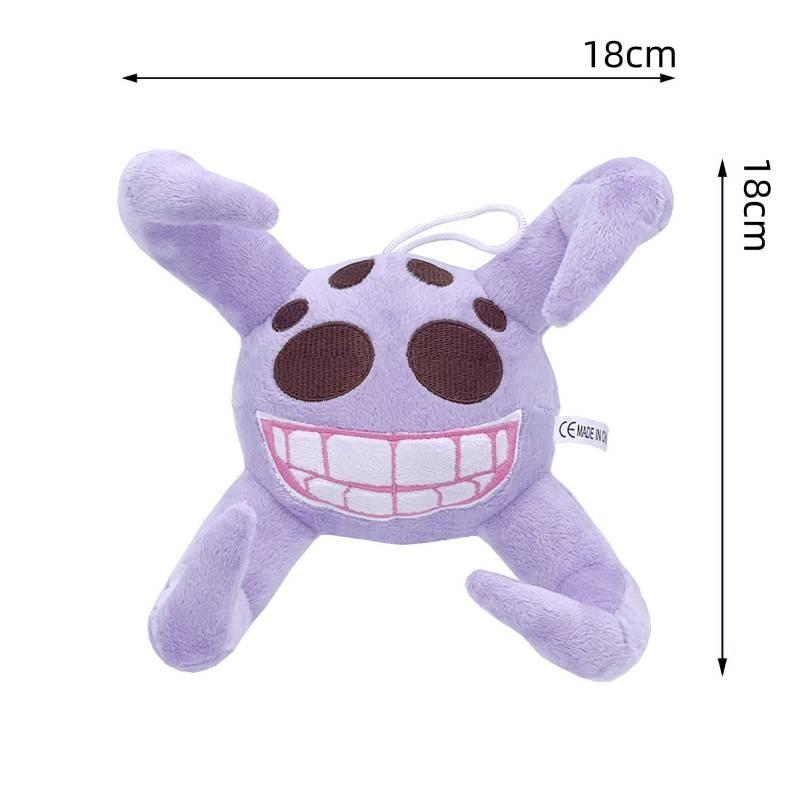 Adorable Doors Floor2 Moth Plush Toy For Gaming Enthusiasts Soft And Colorful