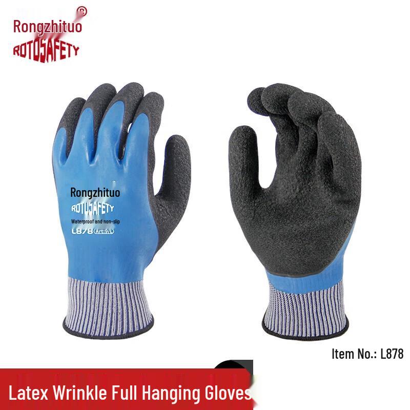 Rongzhituo L878 Waterproof Anti-slip Dipped Gloves
