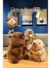 Nezha Groundhog Plush Toy: Children's Pillow and Soothing Doll Birthday Gift