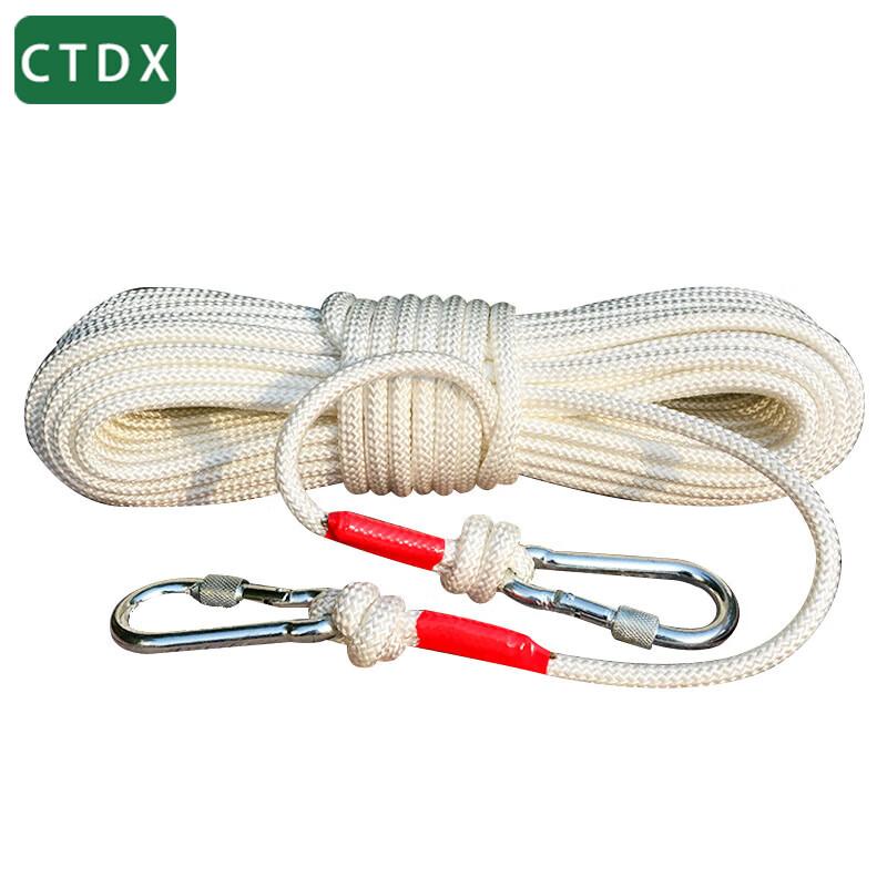 CTDX Nylon Safety and Rescue Rope
