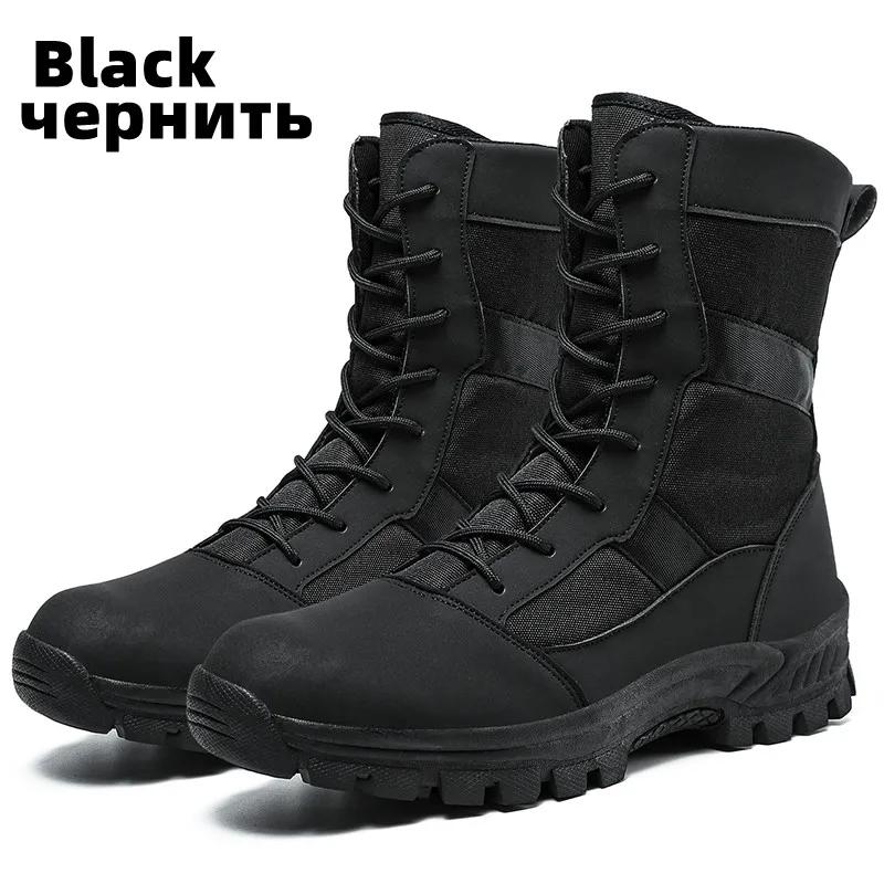 

Men Winter Business Boots Warm Protection for Cold Weather Insulated Material for Winter Comfort Durable for Outdoor Winter Use 39