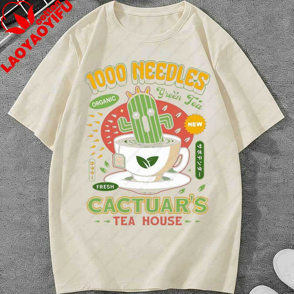 Cactuar Green Tea Emblem Unisex TShirt Final Fantasy Video Game Gaming Tee Gamer T Shirt Cactilio Final Fantasy XIV JRPG Tops