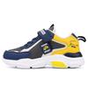 Spring Summer Children'S Fashion Sports Shoes Boys' Running Leisure Breathable Outdoor Kids Shoes Lightweight Sneakers Shoes