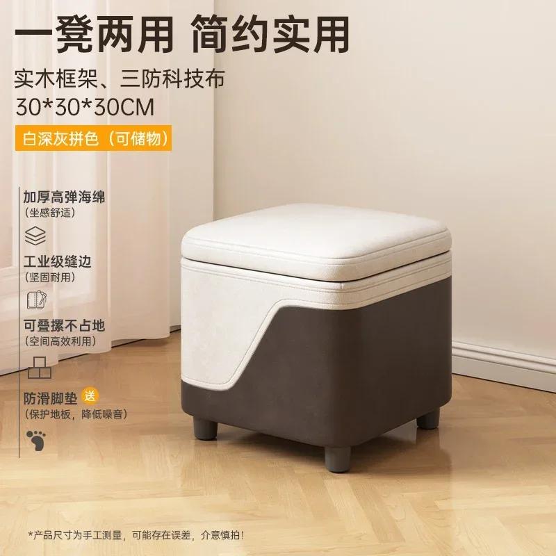 Creative Jelly Bean Stool Household Leather Ottoman Living Room Sofa Pedal Modern Doorway Shoe Stool Stylish Footrest