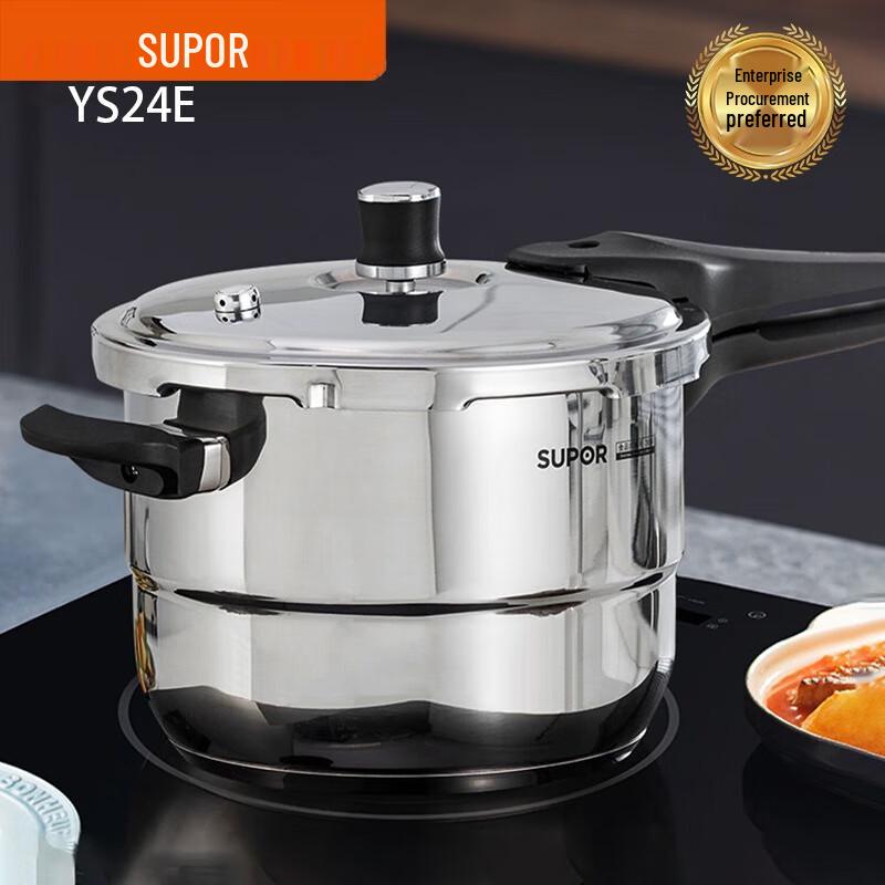 SUPOR 304 Stainless Steel Pressure Cooker