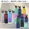 YANGYAO 750ML Stainless Steel Water Bottle, Insulated, Vacuum Insulated, Seamless, Double-Walled, Wide Mouth, Straw Included, Carbonated Drinks Compat