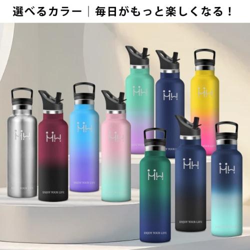 YANGYAO 750ML Stainless Steel Water Bottle, Insulated, Vacuum Insulated, Seamless, Double-Walled, Wide Mouth, Straw Included, Carbonated Drinks Compat