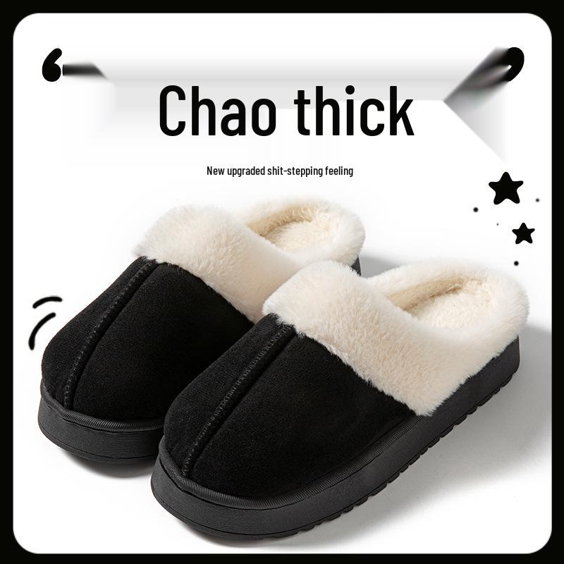 Women's Winter Non-Slip Plush Slippers - Thick-Soled, Warm Indoor Cotton Slippers