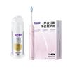 Saky T2Pro Sonic Electric Toothbrush Set CN Plug (adapter Included)