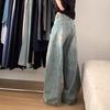 Women's High Waist Wide Leg Jeans Casual Ripped Denim Pants Vintage Streetwear