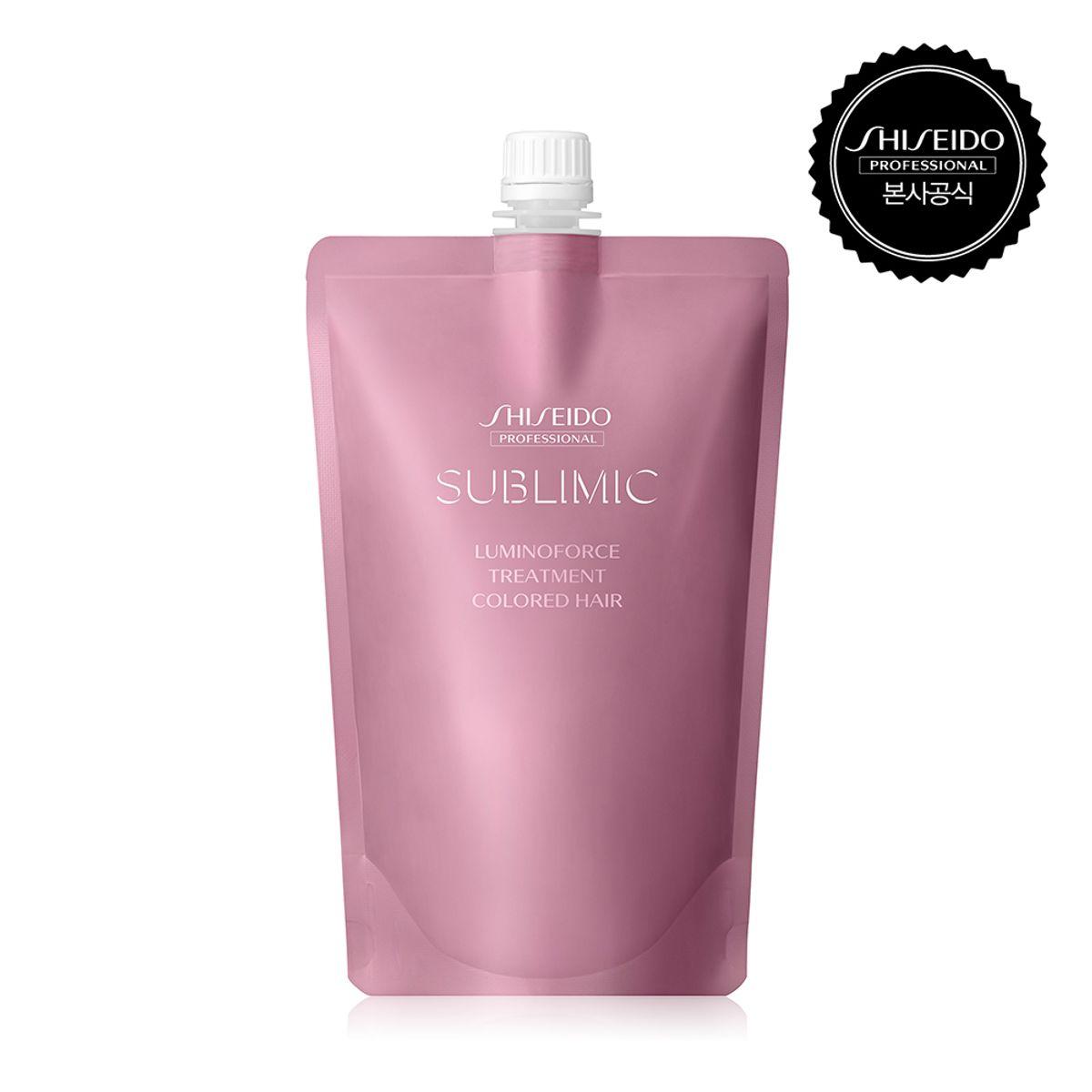 Luminophose Treatment 450ml (Refill)