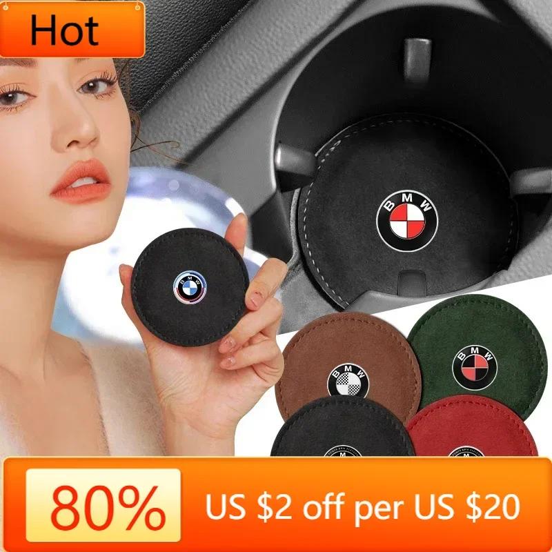 New 2025 Suede 2pcs Car Coaster Non-slip Mat Water Cup Bottle Holder For BMW 50TH Kith M E46 E90 E60 F30 F10 E39 E36 F20 G3