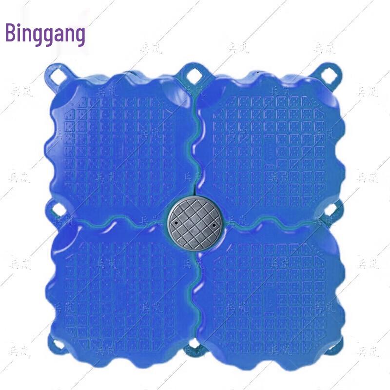 Bing Lan Outdoor Modular Floating Platform