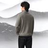 HLA Men's Turtleneck Long-Sleeve Knit Sweater