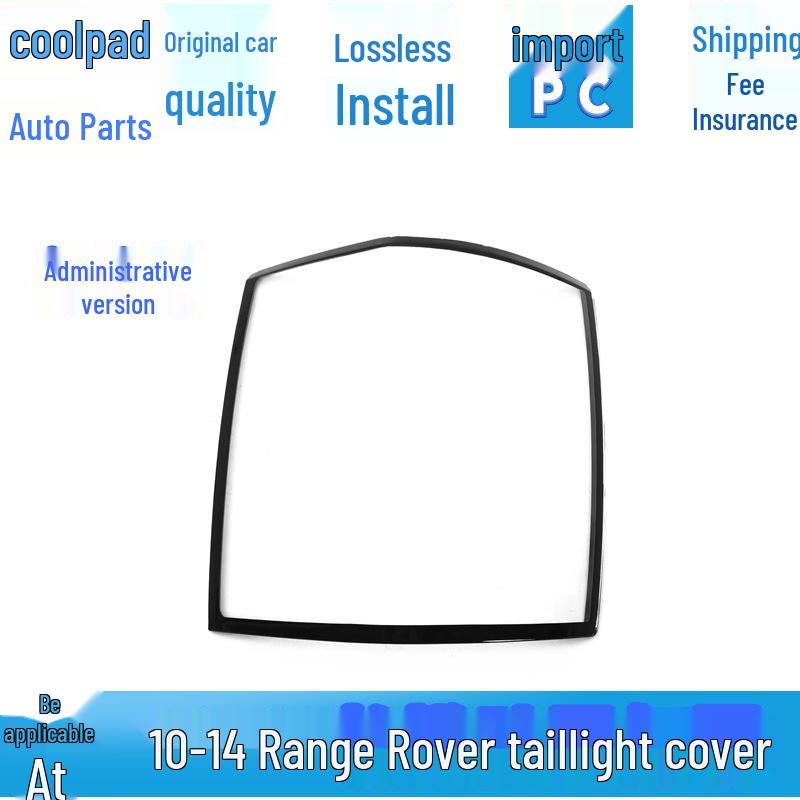 

Compatible Rear Taillight Lens for Land Rover Range Rover Executive/Sport (2010-2013) Sport 10-13, High Transparency, Passenger