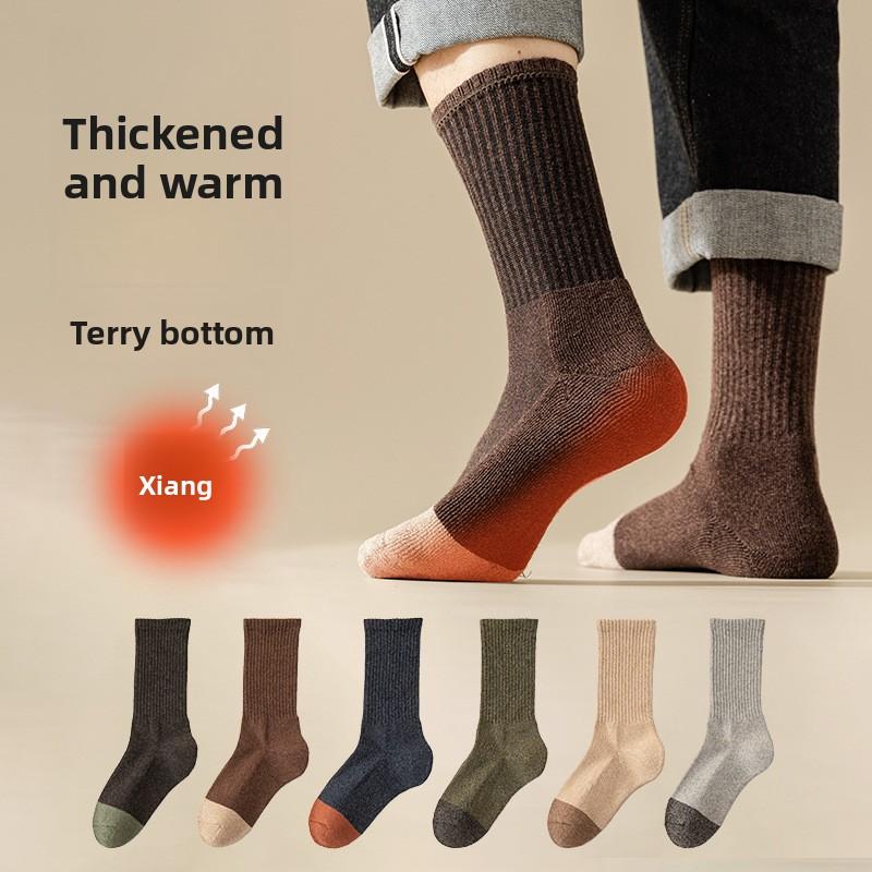 Men's Autumn and Winter Pure Cotton Warm Long Socks, Color-blocking and Versatile, Thickened Anti-odor and Sweat-absorbing Long Socks