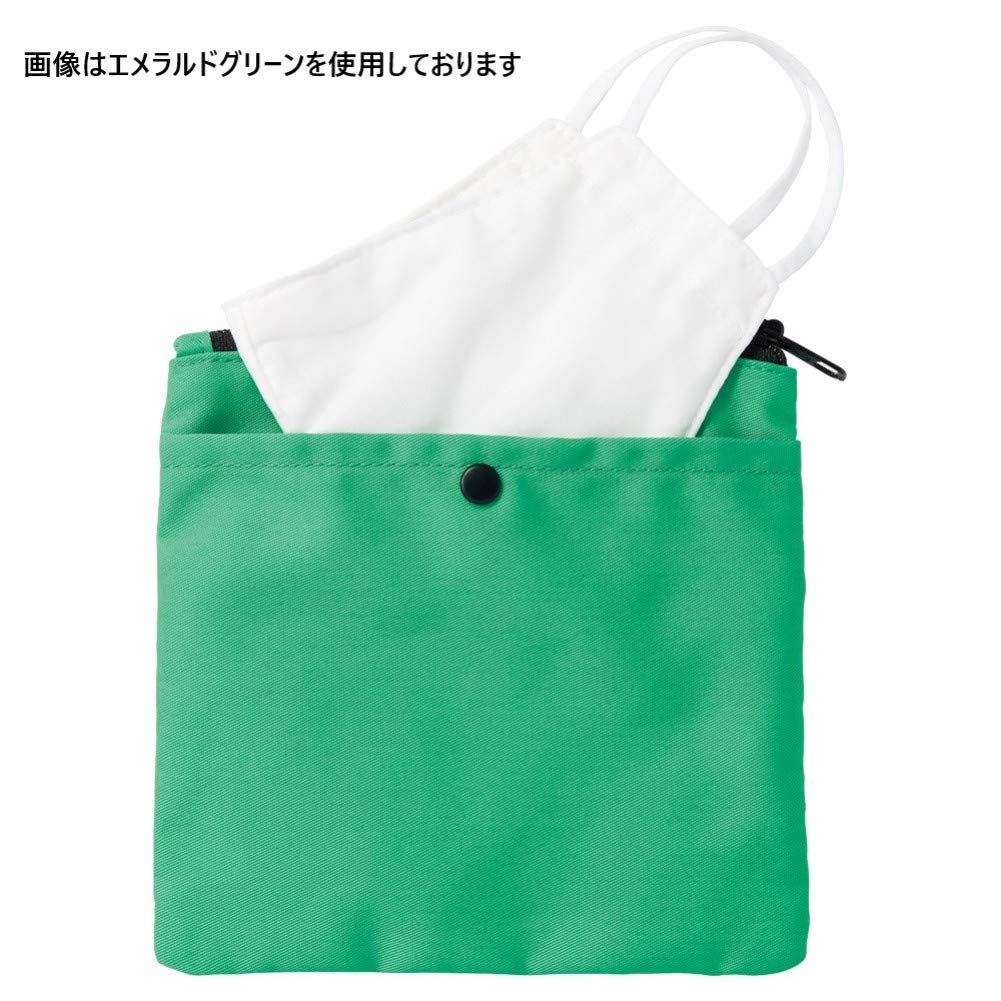 LIHIT LAB ALCLEA Mask Charcoal & Pouch, Gray, A7930-27