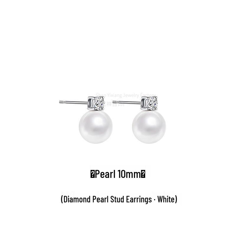 Elegant Diamond Pearl Stud Earrings: Luxury Design, Versatile Dangles