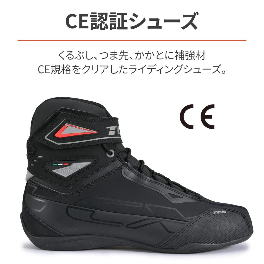 Daytona TCX Motorcycle Riding Shoes Waterproof CE Standard 9507W Rush 2 Waterproof Black 17180 28.5cm