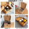 Rattan Basket with Lid, Picnic Basket, British Style, Square, Ata Bag, Storage Basket, Stylish Rattan Bag, Handmade in Vietnam, Natural Design,