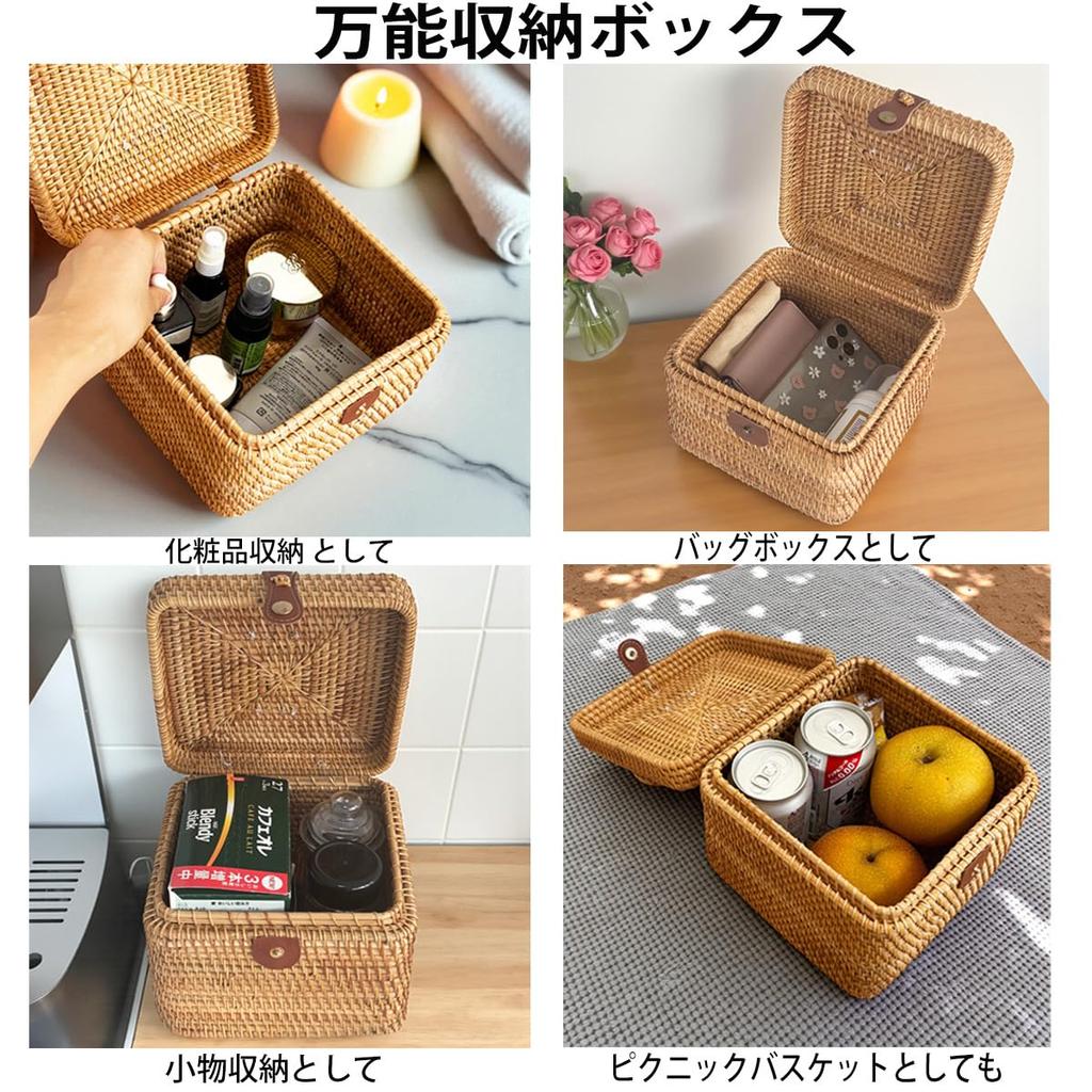 Rattan Basket with Lid, Picnic Basket, British Style, Square, Ata Bag, Storage Basket, Stylish Rattan Bag, Handmade in Vietnam, Natural Design,