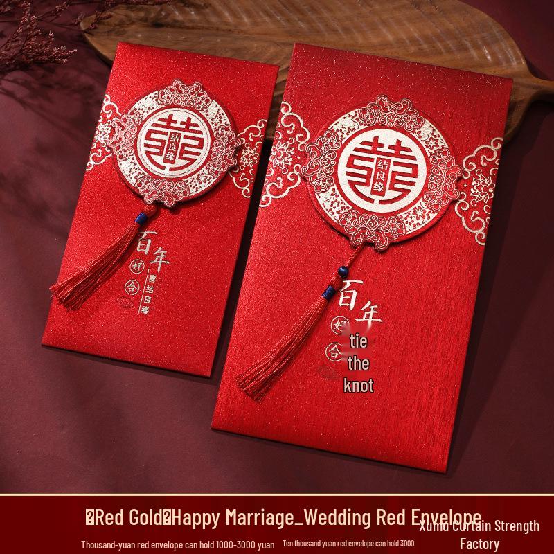 

Wedding Red Envelope Bag for Monetary Gifts Thousand Yuan