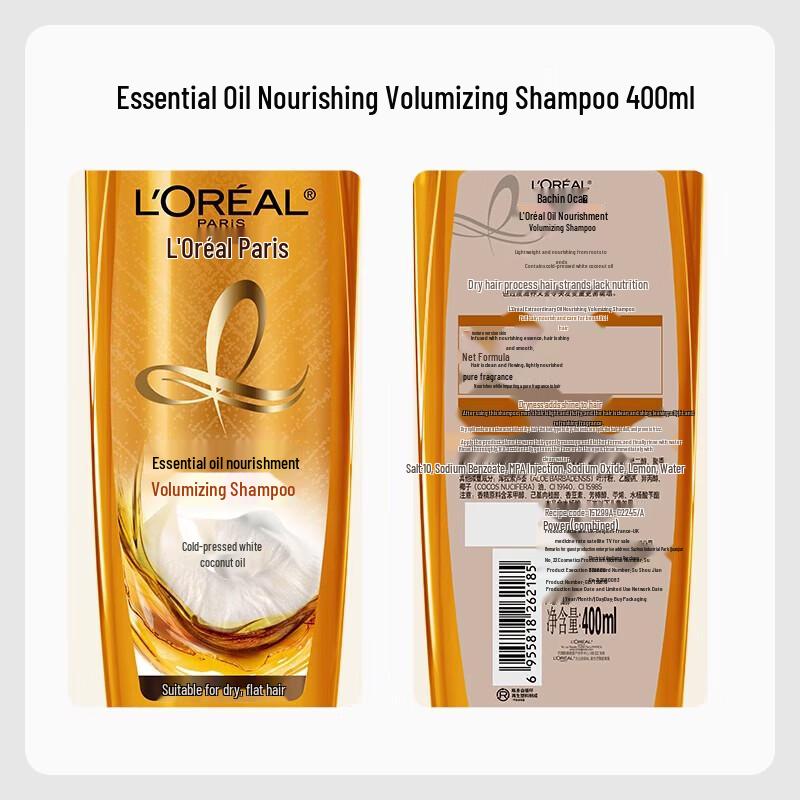 L Oreal Hair Oil Nourishing Shampoo