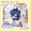 Anime Genshin Impact Plush Doll Raiden Shogun Kamizato Ayaka Mavuika Yae Miko Lyney Kinich Toy Key Chain Small Pendant Gift