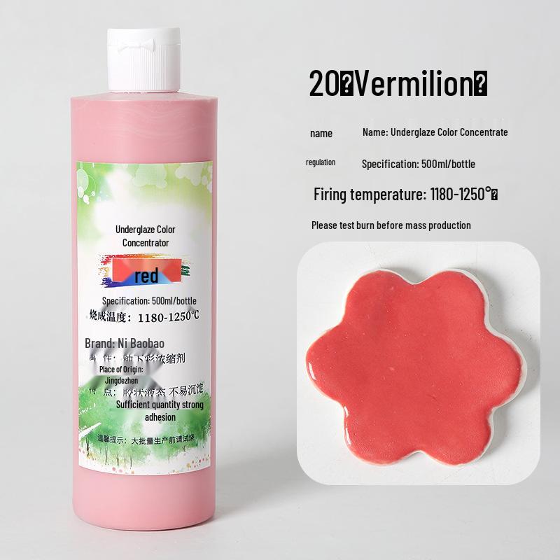 Ceramic Underglaze Concentrate 500ml – Medium Temp Pigment for Pottery Painting