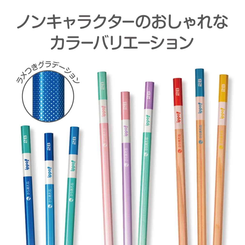 Tombow Pencil 2B Erasable Writing Pencils Erasing 1 Dozen Pink (Smooth Lead) KB-KSKW01-2B