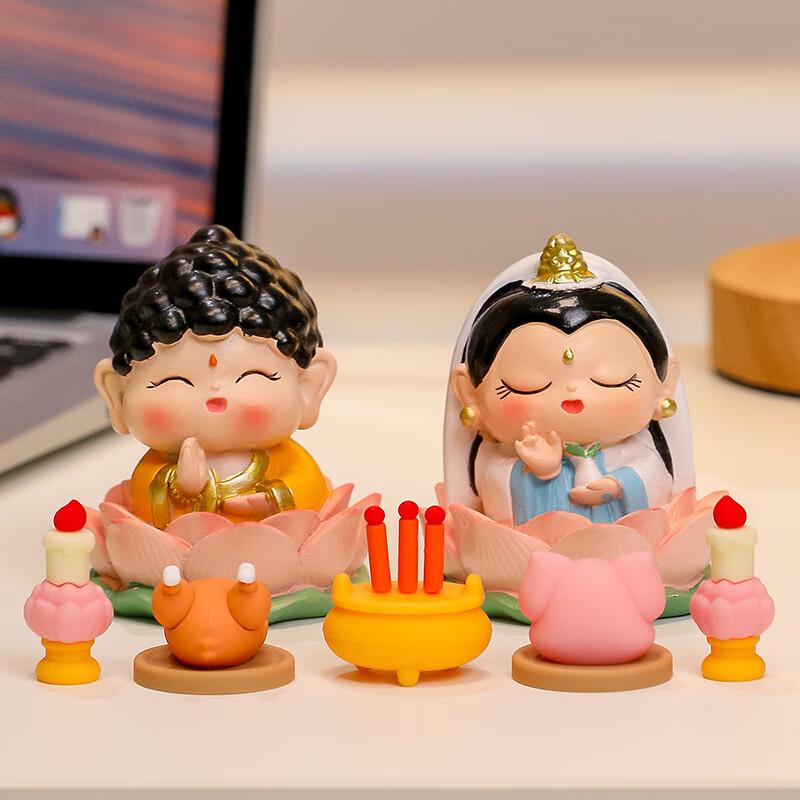 Cartoon Lucky God Desktop Ornaments Set