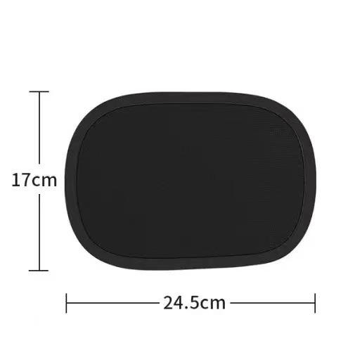 Car Side Window Self-priming Sunshade Cover Car Sunshade Inside Electrostatic Adsorption Side Curtain Car Hot Shield Screen Anti-Glare Protec