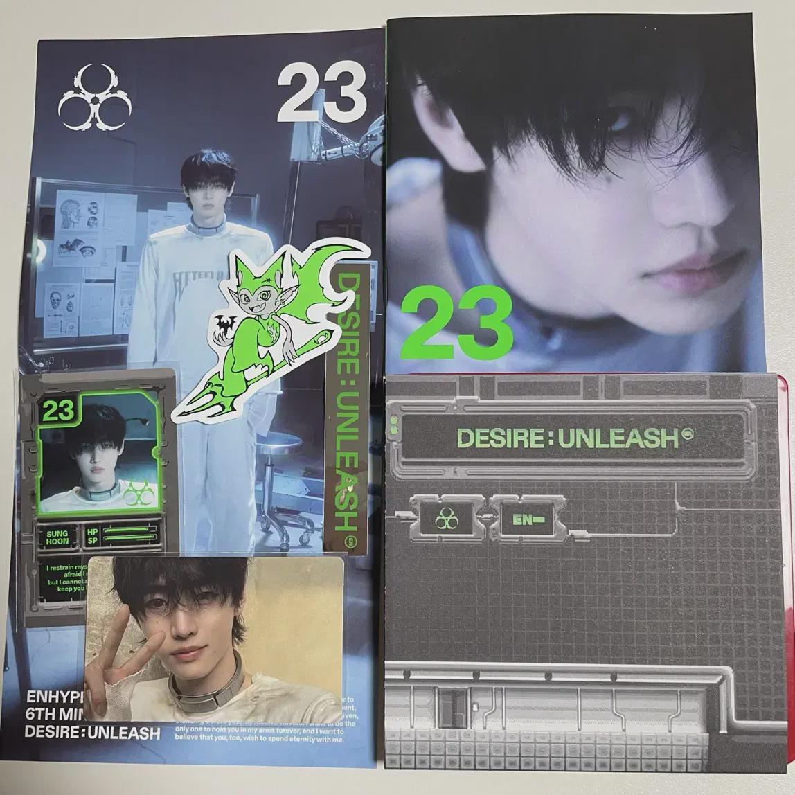 

ENHYPEN Дизайнерская версия движка Unleash Бан Сонхун