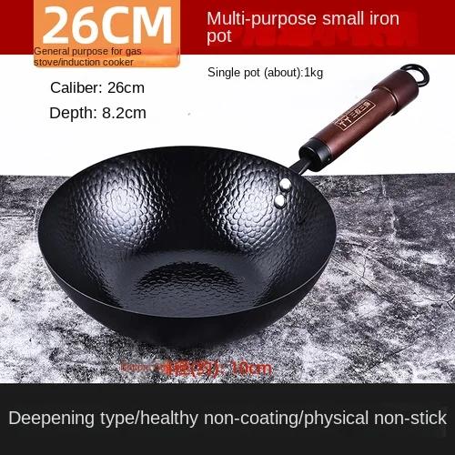 

Women Lightweight Wok Pan,Hammer Cast Iron Frying pan,Durable Non-stick Wok,For Kitchen Gas Stove And Induction Kitchen Cookware