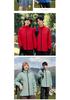 Stand Collar Down Jacket: Custom Embroidered Workwear Windbreaker for Autumn/Winter - Solid Color Block Design