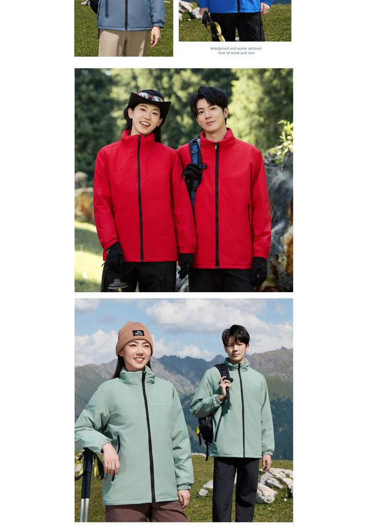 Stand Collar Down Jacket: Custom Embroidered Workwear Windbreaker for Autumn/Winter - Solid Color Block Design
