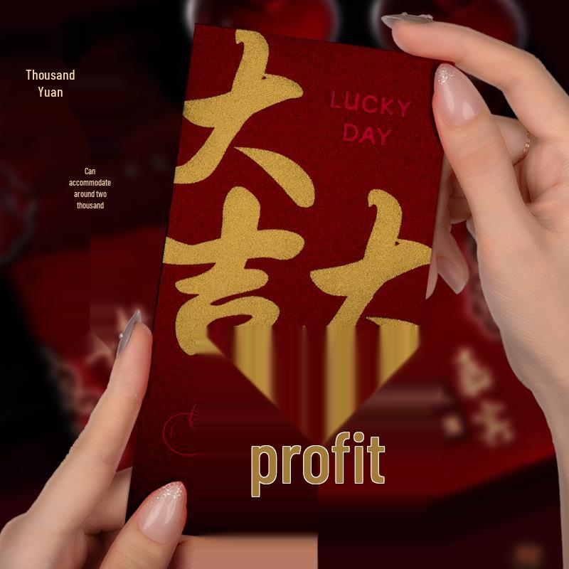 Large Festive Red Envelope: Auspicious New Year Money Gift for Prosperity and Luck