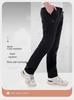 Camel Outdoor Softshell Pants