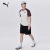Puma Unisex Graphic Cooling Short Sleeve T-Shirt
