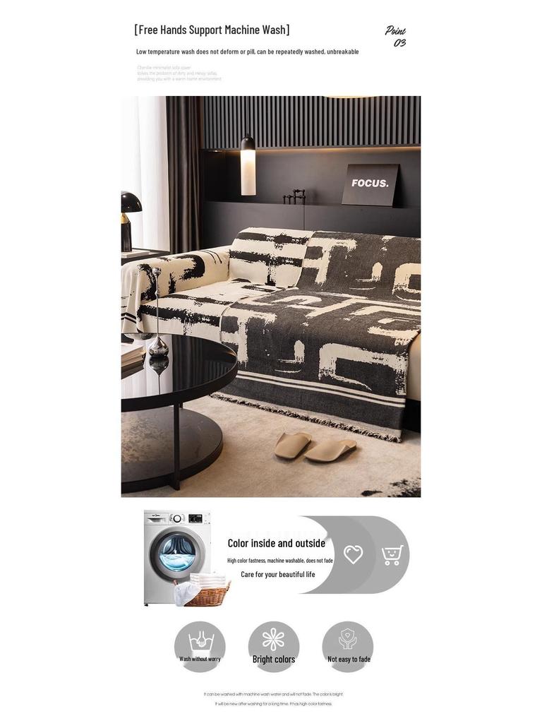 High-End Luxury Sofa Slipcover: Four Seasons, Anti-Scratch, All-Inclusive Blanket