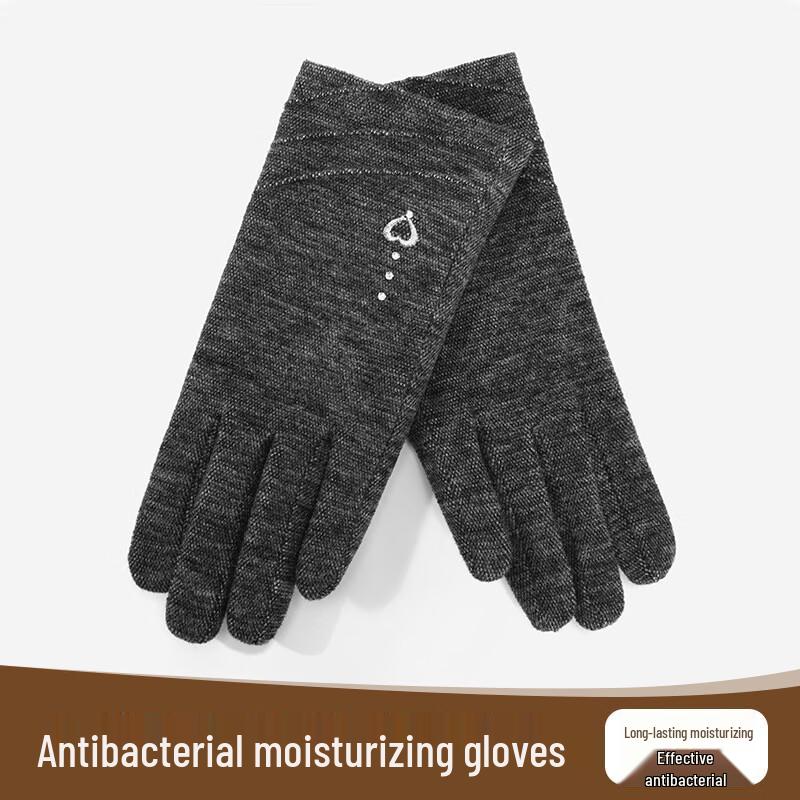 Windproof Knitted Touchscreen Warm Gloves One Size