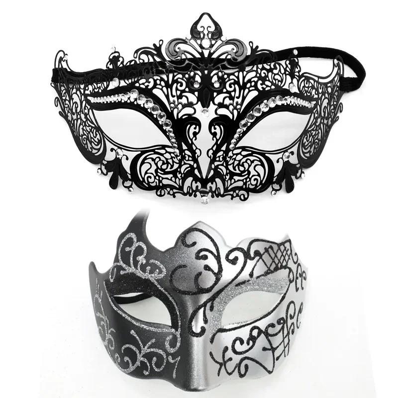 One Pair Couple's Gorgeous Venetian Masquerade Masks Party Costumes Accessory Black Silver Gold Metal Filigree Party Mask