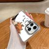 Cool Anime H-Haikyu!! Phone Case For Iphone 17 16 15 14 13 12 11 Pro Max Xr Air Plus Silicone Cover Silver Hard Shell Cover