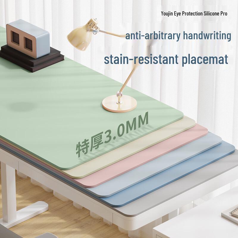 Zichen Eye-Protection PVC Desk Mat
