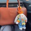Bag Pendant Rainbow Carrot Strap Pants Hanging Ears Rabbit Cartoon Cute Plush Doll Keychain Gift