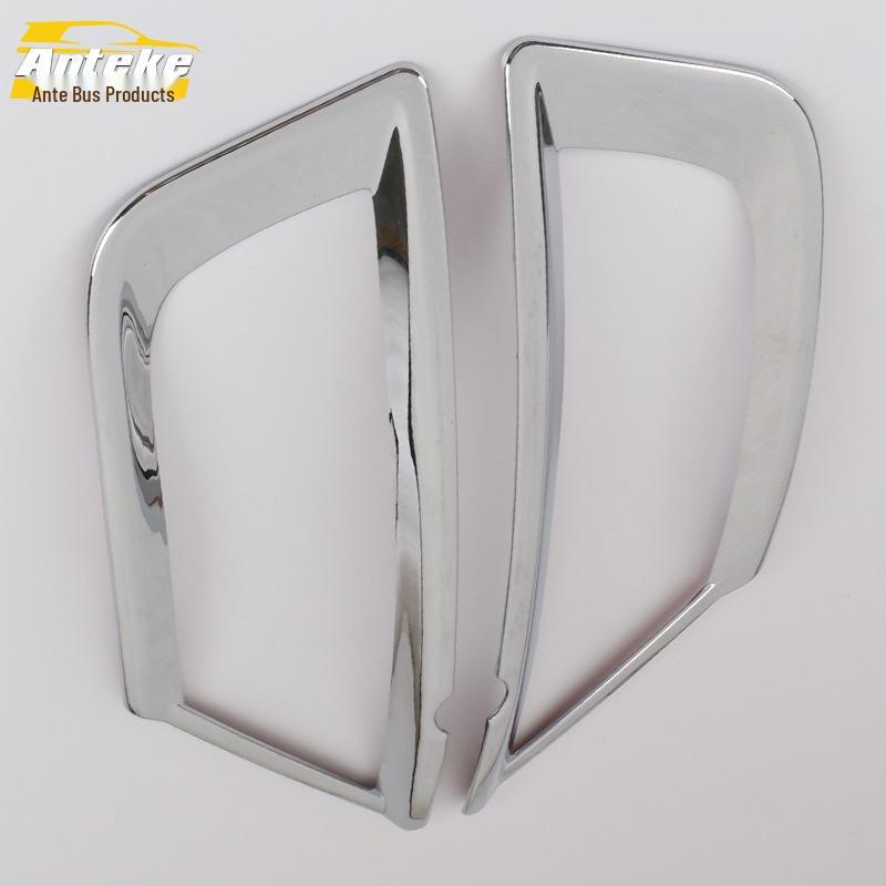 Yibo Rear Fog Light Decorative Frame: Electroplated Tailgate Trunk Cover for 13 Models